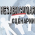 Виктор Макаренко: Основная цель творчества этого человека – борьба с ложными представлениями